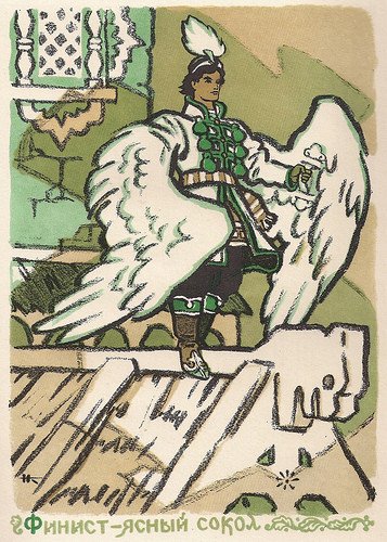 Раскраска к сказке Финист Ясный Сокол