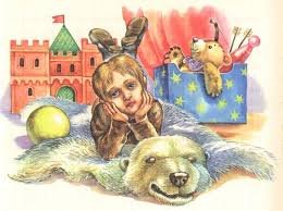 Куприн а. "бедный принц"