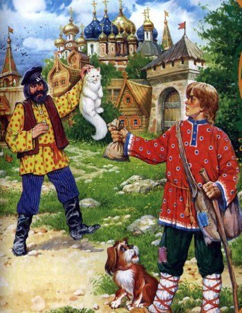 Волшебное кольцо. Сказки