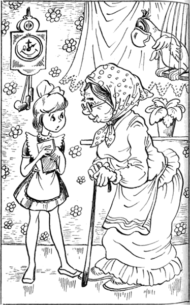 Песочные часы Каверин иллюстрации