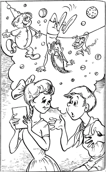 Каверин открытая книга иллюстрации