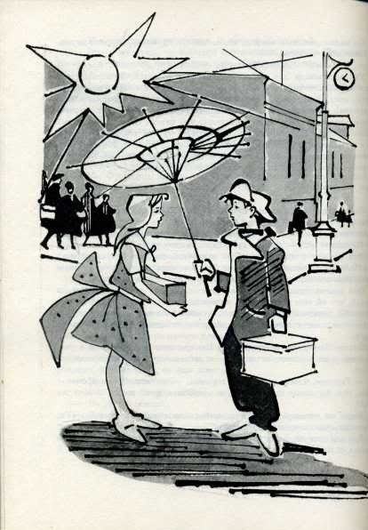 Иллюстрация к сказке песочные часы каверина (50 фото)