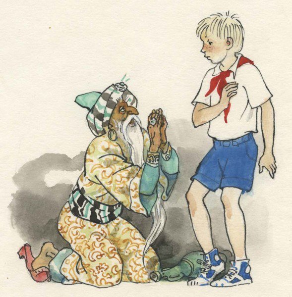 Лагин старик Хоттабыч иллюстрации