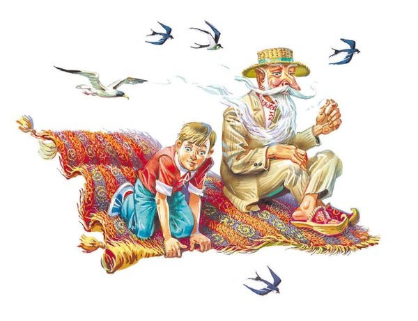 Л Лагин старик Хоттабыч иллюстрации