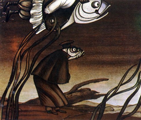 Пескарь Салтыков Щедрин