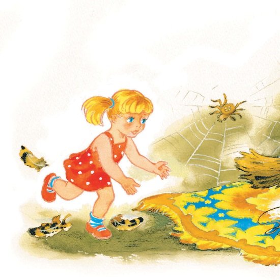 Рисунок к сказке Волшебная Иголочка