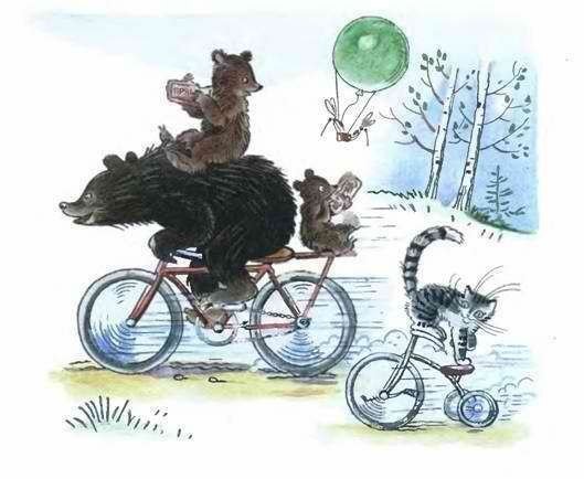 Медведь на велосипеде