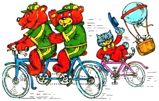 Сказка корней Чуковский Тараканище