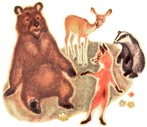 Иллюстрация к сказке хвосты