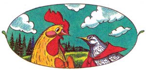 Иллюстрация к сказке кукушка и петух (48 фото)