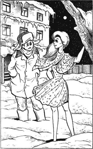 Валерий Сергеевич Алфеевский