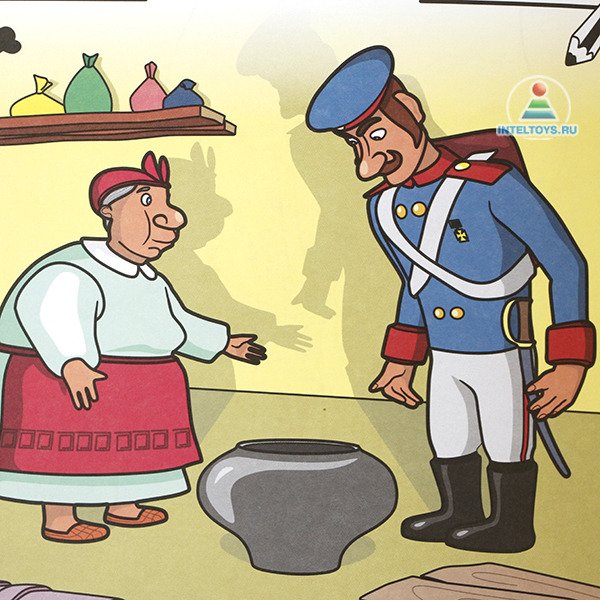 Русскую народную сказку каша из топора