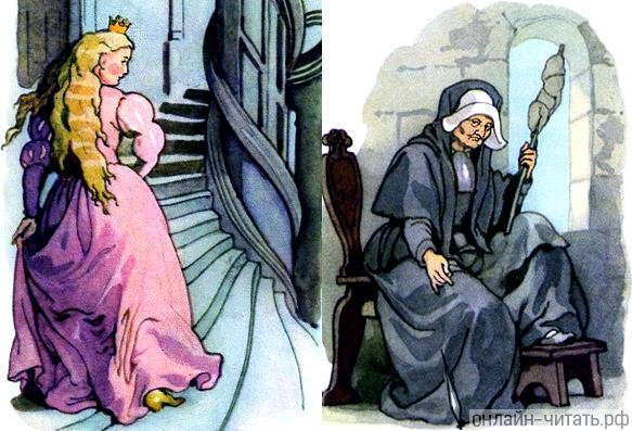 Спящая красавица Дехтерев