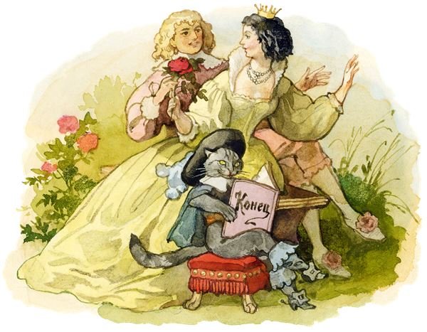 Борис Дехтерев Золушка