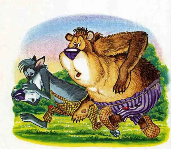 Напуганные медведь и волки