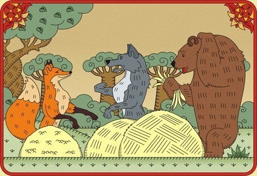 Зимовье зверей волк медведь лиса