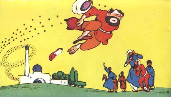 Три арбузных семечка узбекская сказка