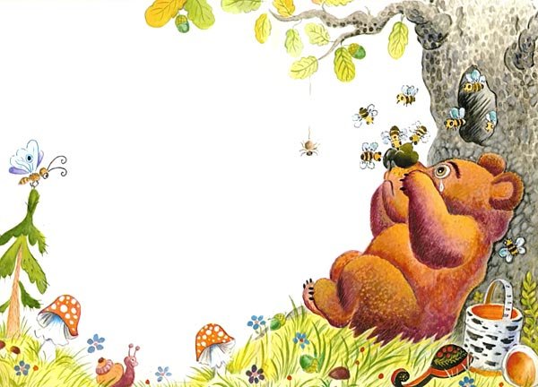 Медведь и пчелы