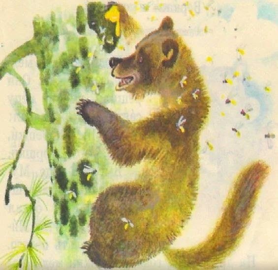 Иллюстрации к башкирской сказке медведь и пчелы