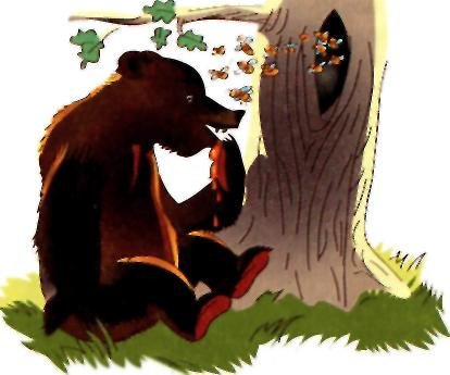 Башкирская народная сказка медведь и пчелы