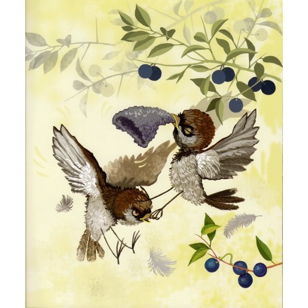 Біда навчить