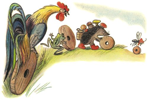 Сказки Сутеева разные колеса