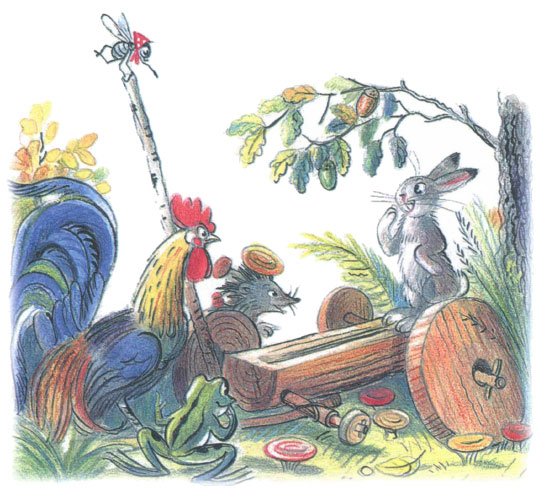 Сказки Сутеева разные колеса