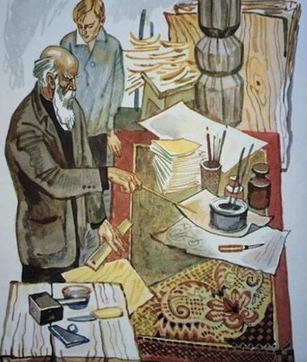 Собирай поо ягодке наберешь кузов