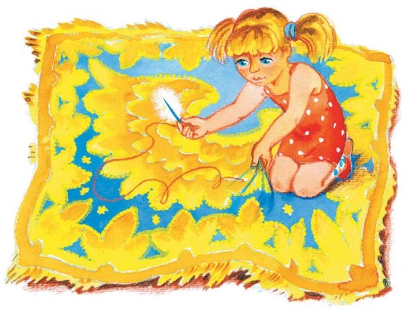 Валентина Осеева Волшебная Иголочка