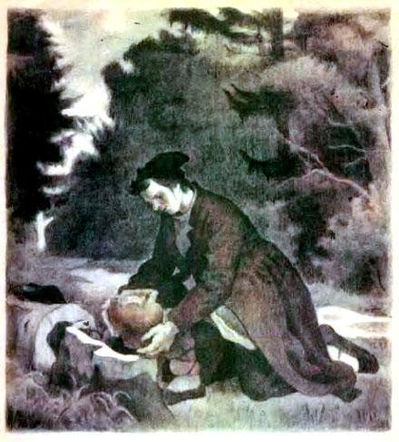 Сказка о Кривой Березе