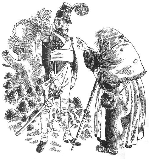 Огниво раскраска