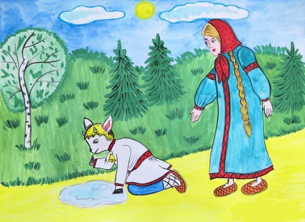 Сказка сестрица Аленушка и братец Иванушк