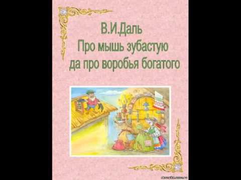 Художник Наталья Логванова