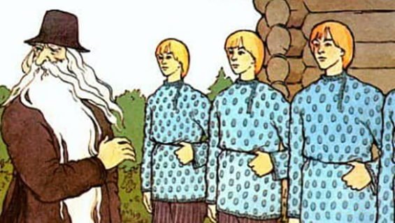 Хитрая наука. Русская народная сказка