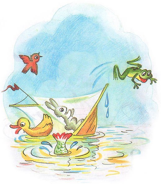 Сутеев в. "кораблик"