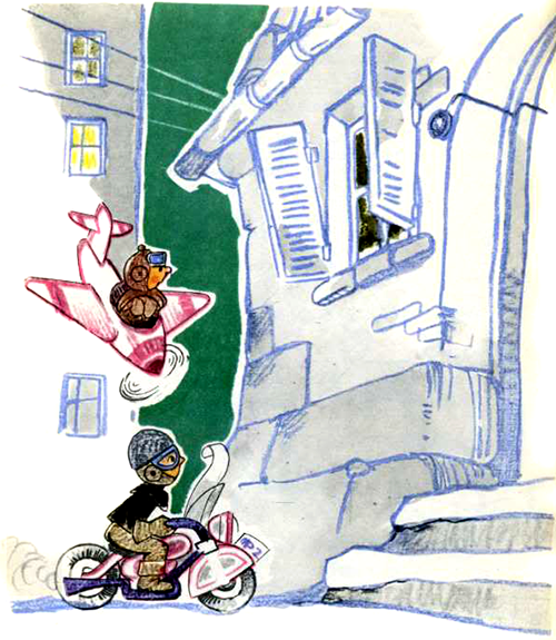 Д Родари путешествие голубой стрелы