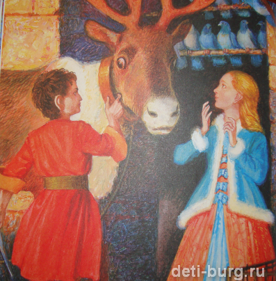 Снежная Королева сказка разбойница