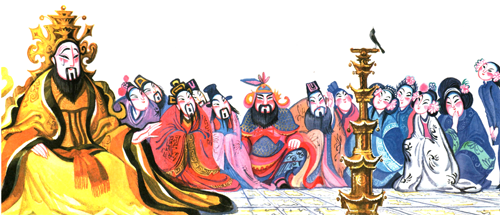 Соловей императора