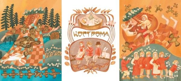 Берегите хлеб