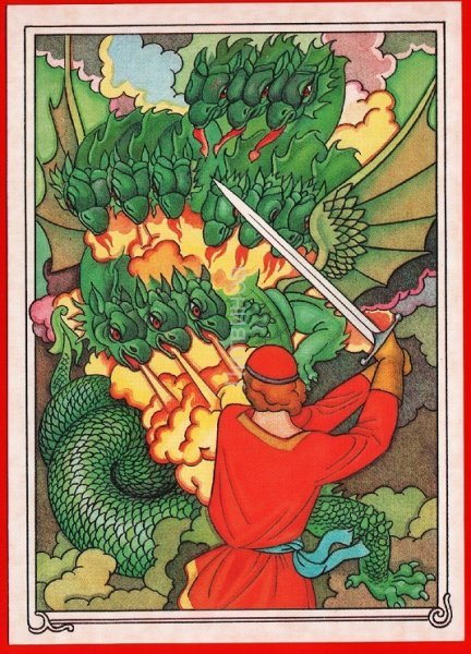 Николай Кочергин конек-горбунок