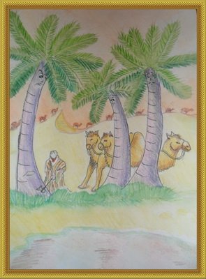 Рисунок к стиху три пальмы