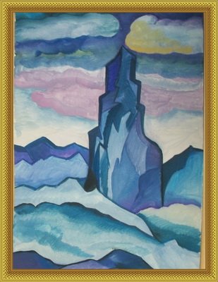 Утес Лермонтова