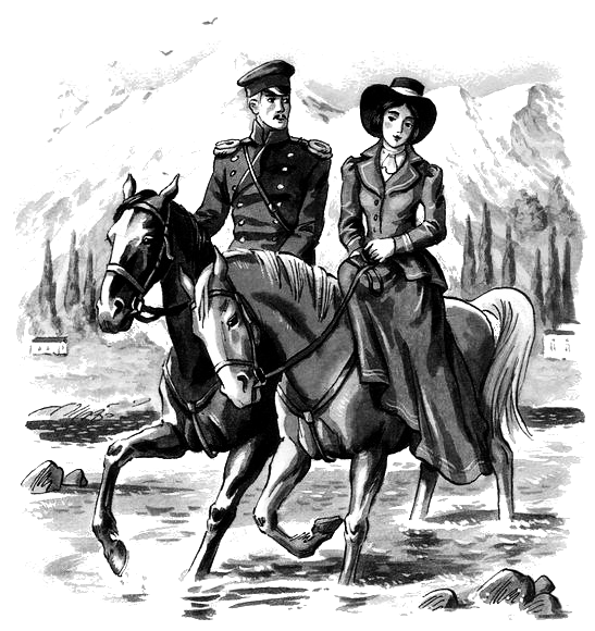 М Ю Лермонтов герой нашего времени иллюстрации