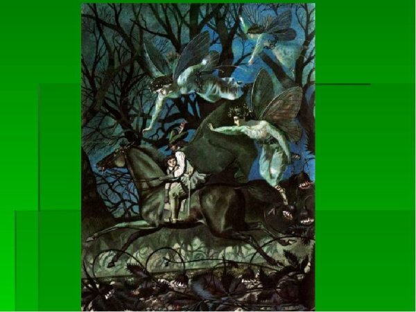 Баллада Лесной царь Шуберт