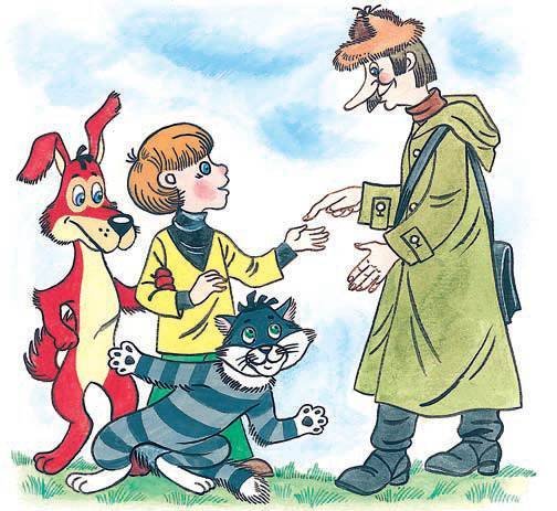 Эдуард Успенский иллюстрации к произведениям