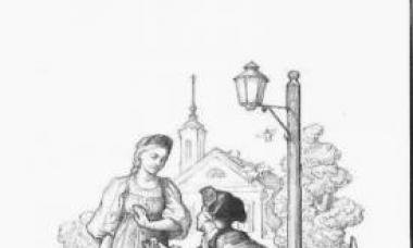 Карамзин бедная Лиза