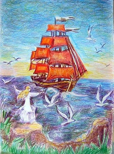 Ассоль и грей Алые паруса