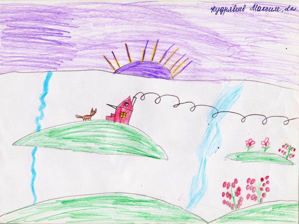 Русская народная закличка солнышко-ведрышко