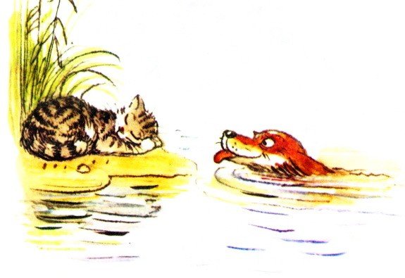 Кошкин щенок стихотворение