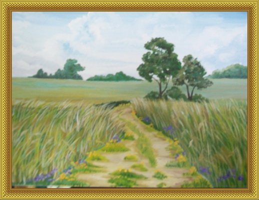 Желтеющая Нива Лермонтов